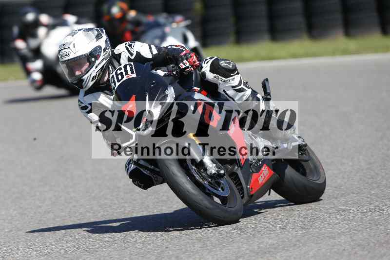 /43 08.08.2025 Discover the Bike ADR/Race 3 rot/360